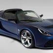 Lotus Exige S Roadster – soft top for hardcore Lotus