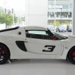 Lotus flagship showroom opens in Petaling Jaya – Exige S and Elise S launched in Malaysia