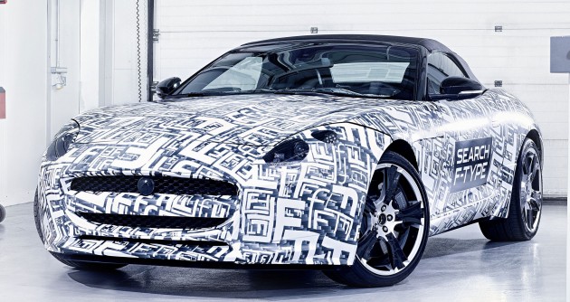 Jaguar F-Type: Lana Del Rey to promote the new cat