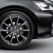 Lexus CT 200h F-Sport: bodykit and sportier suspension