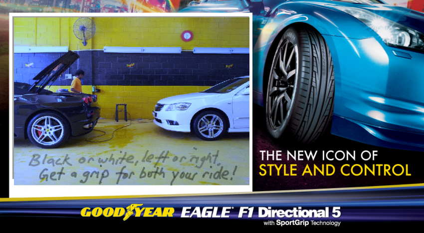 2 weeks remaining for you to win a set of Goodyear Eagle F1 Directional 5 tyres with the Get The Grip Contest! 137642