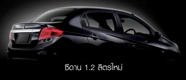 Honda Brio Sedan revealed in Thailand market teaser