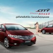 VIDEO: Honda City facelift launched in Thailand