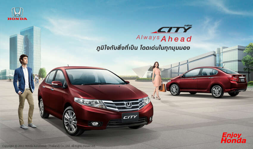 VIDEO: Honda City facelift launched in Thailand 70746