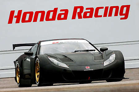 Honda reveals new Super GT racecar – the HSV-010
