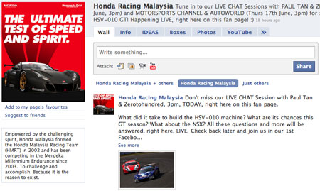 Catch our Honda HSV-010 Super GT Racer live interview at 3 PM today on Facebook!