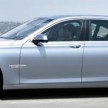 Hybrid powerhouse: BMW ActiveHybrid 7 driven in Munich