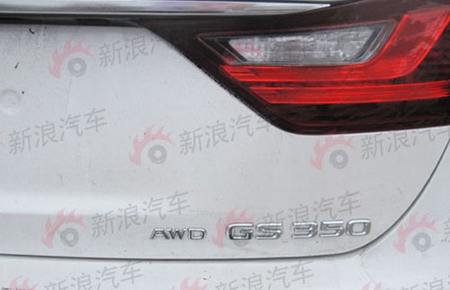 2012 Lexus GS 350 AWD leaked on Chinese website