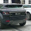 Land Rover Malaysia opens new flagship 3S centre in PJ