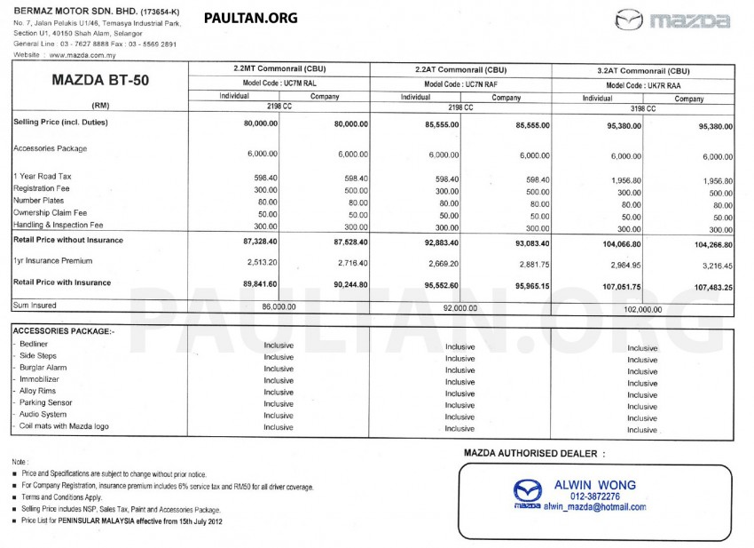 2012 Mazda BT-50 – full brochure and price list 124184