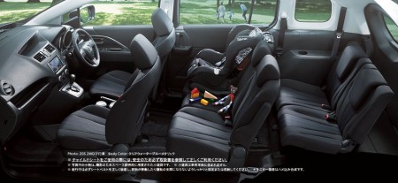 New Mazda Premacy launched in Japan with 2.0L DISI