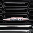 MINI Countryman John Cooper Works – JCW power now available with four doors and all wheel drive
