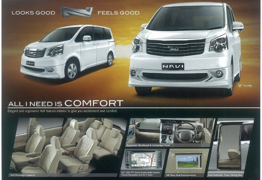 Toyota NAV1 – the Noah minivan goes to Indonesia 146357