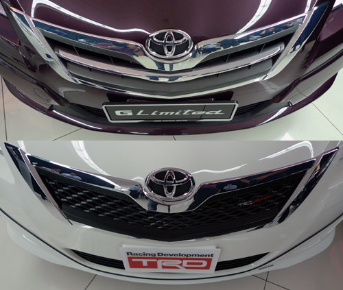 Toyota Vios 1.5G Limited launched, TRD Sportivo updated