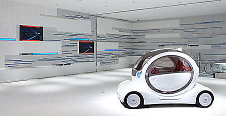 Nissan to open design studio in Beijing, China