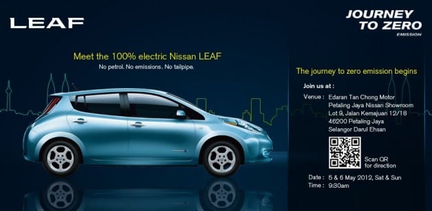 Nissan Leaf EV pilot program launching this weekend
