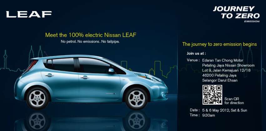 Nissan Leaf EV pilot program launching this weekend 104028