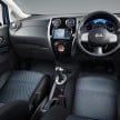 Nissan Note – second-gen mini MPV debuts