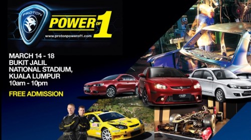 Proton <em>POWER OF 1</em> automotive showcase – five-day mega display of all things Proton at Bukit Jalil on March 14-18