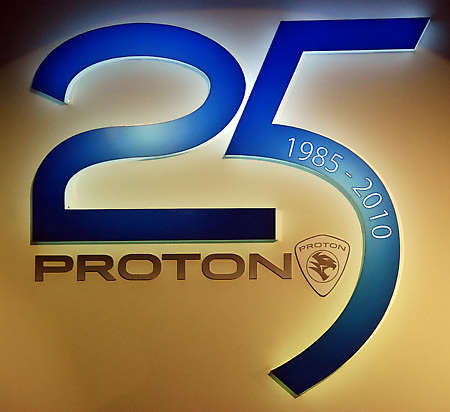 Proton 25th Anniversary