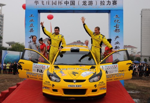 Proton wins China Rally – Alister McRae takes APRC driver’s title, Proton clinches manufacturer’s title