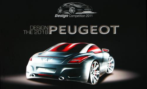 Peugeot Design Competition enters final phase – category winners to be announced on March 8
