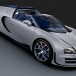 Bugatti Veyron Grand Sport Vitesse Rafale for Brazil