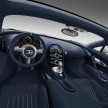 Bugatti Veyron Grand Sport Vitesse Rafale for Brazil