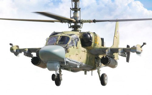 Russian Helicopters partners Caterham F1 Team