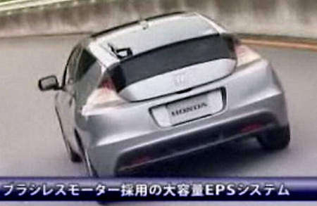 Leaked Honda CR-Z screencaps and brochure!