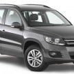 Volkswagen Tiguan 132TSI Pacific – a SE for Australia