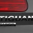 Volkswagen Tiguan 132TSI Pacific – a SE for Australia