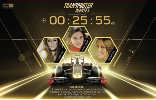 Proton “The Transporter” contest – win a 4-day/3-night all-expense-paid trip to watch the Singapore GP