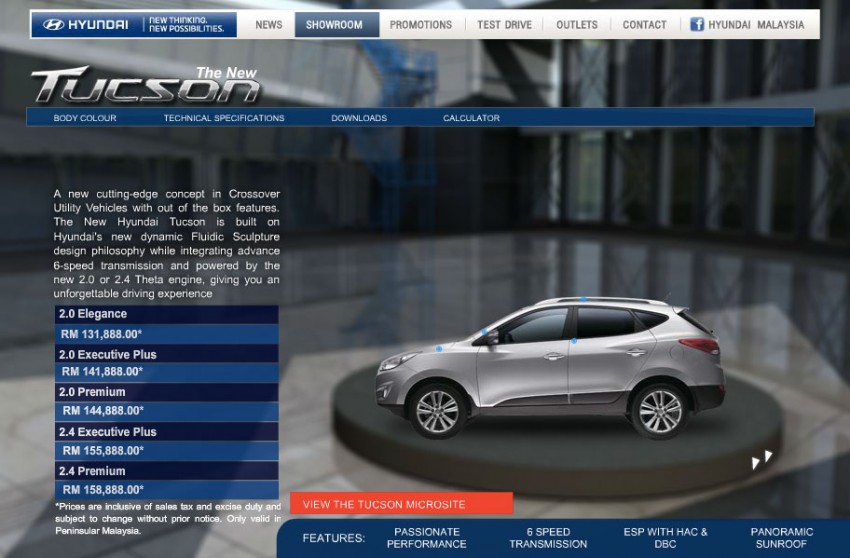 Hyundai Tucson Executive Plus introduced, quietly 139008