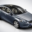 LEAKED: Volvo V40 video and hi res pics emerge online