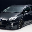 Wald’s take on how a Toyota Prius should look like