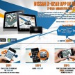 Play the Nissan X-Gear augmented reality game on your Android and iOS device, win an iPad 2 or iPod Shuffle!