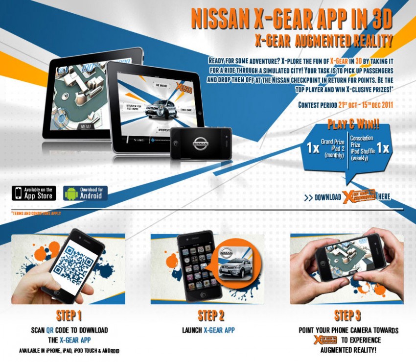 Play the Nissan X-Gear augmented reality game on your Android and iOS device, win an iPad 2 or iPod Shuffle! 74827