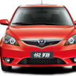 Changan Alsvin YueXiang sighted with trade plates