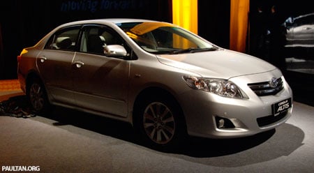 Toyota Corolla Altis