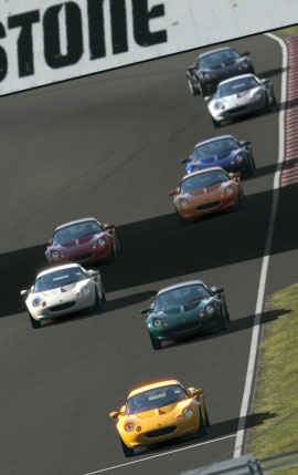 Gran Turismo 5