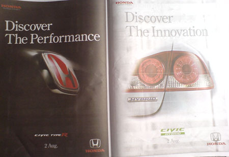 Honda Paper Ad