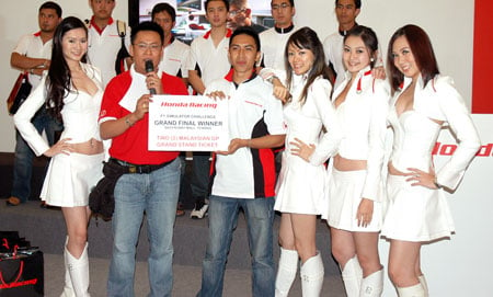 Honda F1 Roadshow