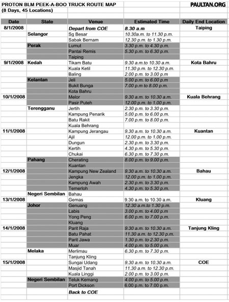 Proton BLM Peekaboo Schedule