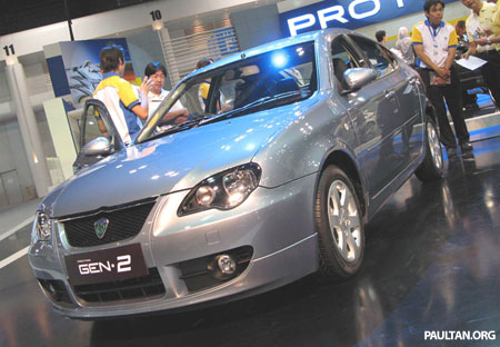 Proton GEN2 Facelift with CPS