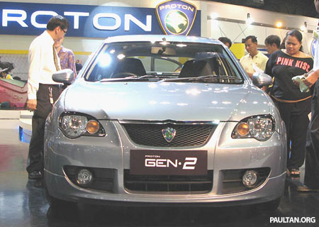 Proton GEN2 Facelift with CPS
