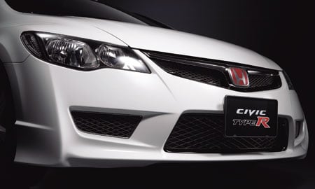 Civic Type R