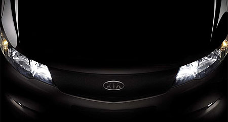 Kia Forte Teaser