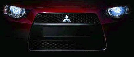 Mystery Mitsubishi