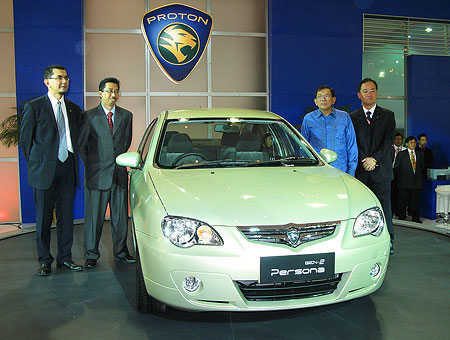 Proton Persona Indonesia